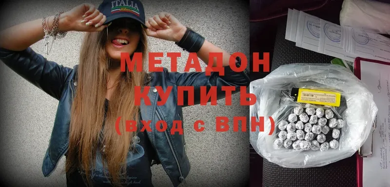 Цена Нягань Марихуана  APVP  ГАШИШ  Меф  НБОМе  Cocaine 